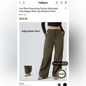 Halara Size Medium NWT Olive Green Adjustable Hem Baggy Wide Leg Workout Pants